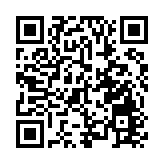 賀歲迎祥 深圳博物館新春活動精彩紛呈