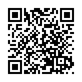 美菲防長首次通話 提及南海和一個「無效」裁決