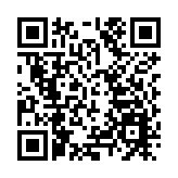 春節期間全國80%A級旅遊景區正常開放