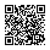 紫禁城裏過大年 「吉祥如意」迎新春