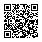 「美國隊長2.0」涉煽分裂國家 官押3月區院提訊