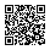 英國皇儲查爾斯王子與其妻子卡米拉接種首劑新冠疫苗