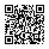 天文台：各區降雨量超過30毫米 料農曆新年假期有陽光