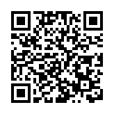 烏茲別克斯坦自3月1日起對中國等五國公民實施10天免簽制度