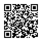 黎智英再申請保釋 下周四開庭審理