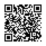 有片丨牛！駐港部隊「活字印刷術」式擺出漢字 向全國人民拜年