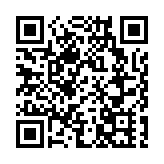 洛亞蒂群島附近海域發生7.9級地震 暂不會對中國沿岸造成影響