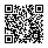 春節預計近35萬人次游深圳大鵬 9座以下小型客車需預約