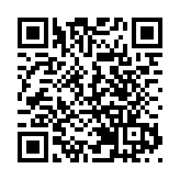 張介嶺：緬甸政變將加劇中美角逐