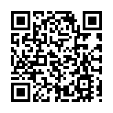 世界氣象組織：拉尼娜現象已達頂峰但影響仍在持續