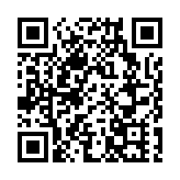 播發不實報道 中國駐英使館公使約見BBC新聞採編部主任