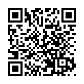 元朗夫婦因財困墮樓亡 兒子被控誤殺今提堂