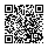 警方新界北打擊不專注駕駛 拘捕3名司機