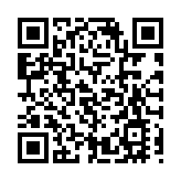 涉藏17把利刀 警方牛頭角拘捕2名男子