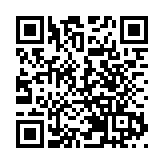 女子大嶼山北警署外圖搶警槍 押後至2月25日再訊