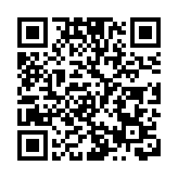 前男警隱瞞離婚佔用宿舍逾15年 被判囚4個月