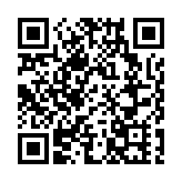 警方呼籲市民提供秀茂坪失蹤女子消息