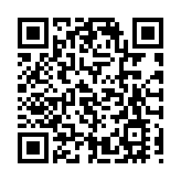 港府擬修例倡學校每日升掛國旗