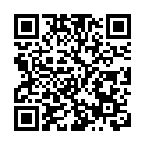 安老院舍為院友與家人安排視像團年飯