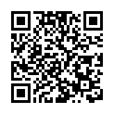 2月11日起土耳其開始第二劑中國新冠疫苗的接種工作