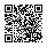 踏入牛年 港怡醫院兩名嬰兒零時出生