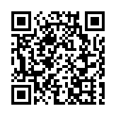 林鄭大年初一向市民送祝福 提醒要保持公共衞生警覺