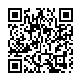 北京：十餘人因非法銷售、儲存煙花爆竹遭法律懲處