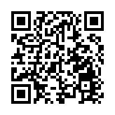 鐵路春運節前運輸圓滿結束 客流同比下降68.8%