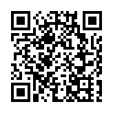 森喜朗料今辭任東京奧組委主席 繼任者人選浮出水面