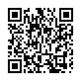 深圳原創歌曲《燈火裏的中國》登陸央視春晚