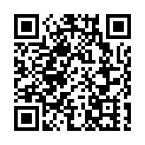 牛年新歲好開始 齊保育瀕危野牛