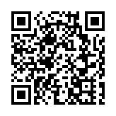 大年初一闖入主教山配水庫 4名男女被捕