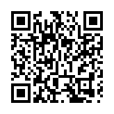 東京奧委會主席森喜朗宣布辭職