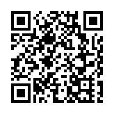 緬甸宣布赦免2.3萬餘名囚犯