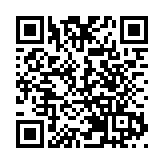 血庫存量跌至極低水平 紅十字會籲市民捐血