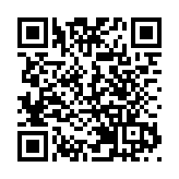 中國駐英使館批BBC涉華報道熱衷編造謊言