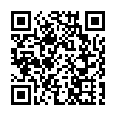 港台12日起停播BBC相關節目 商經局：尊重相關決定