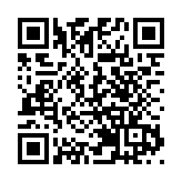 中國駐歐盟使團回應歐盟涉BBC被禁聲明：禁播正當合法