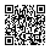 政府刊憲將9幢樓宇納入強制檢測公告
