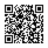 聯合國人權理事會要求釋放昂山素姬