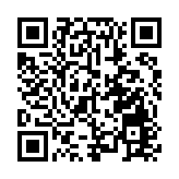 美智庫：台灣恐成最危險潛在戰爭起火點