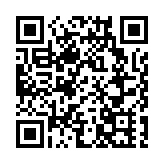 拜登夫婦發表新春祝福