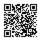 正式接受任命！德拉吉出任意大利總理