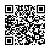 福建「媽祖第一行宮」攜手台灣宮廟「雲端」共祈年