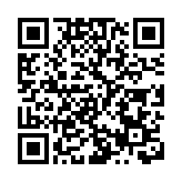 中俄文化交流日益加深 莫斯科歡慶新春