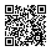 特首視察港深創科園建設進展