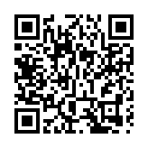 中國駐英大使館：處理BBC合規合法