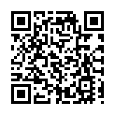 美副總統發表春節祝福：願每個人幸福、健康、富裕