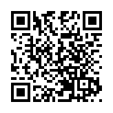 德拉吉宣誓就任意大利總理