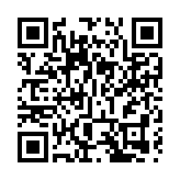 港府刊憲要求指曾身處4個指明地方人士須強檢